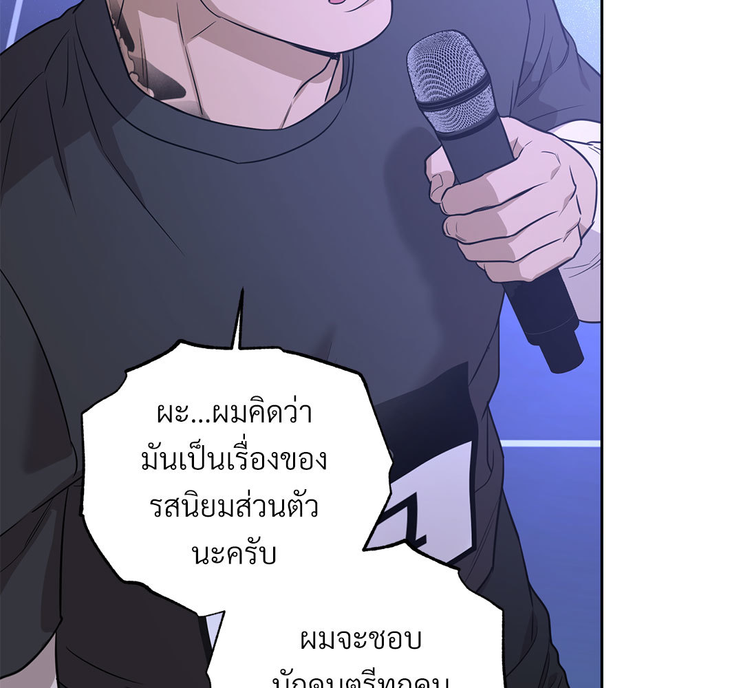หน้า 124