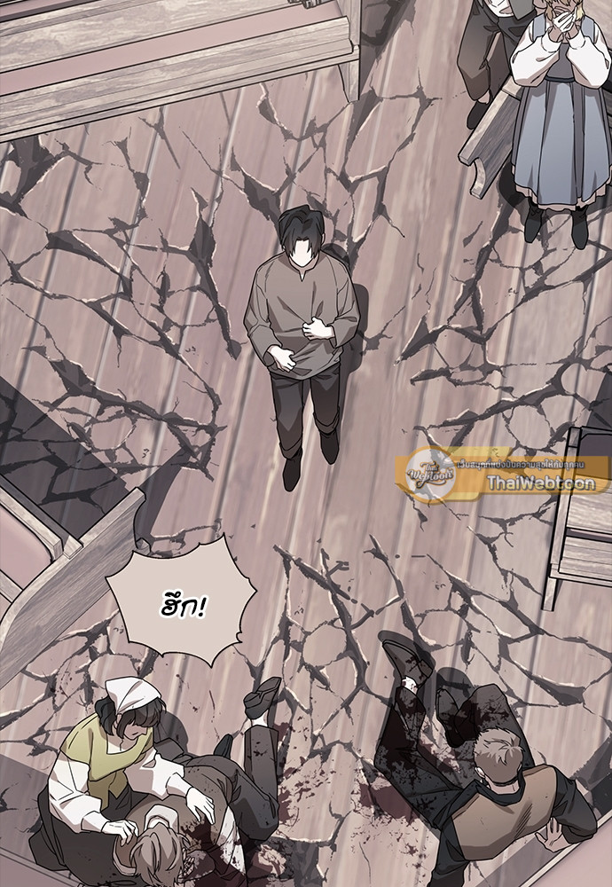 หน้า 69