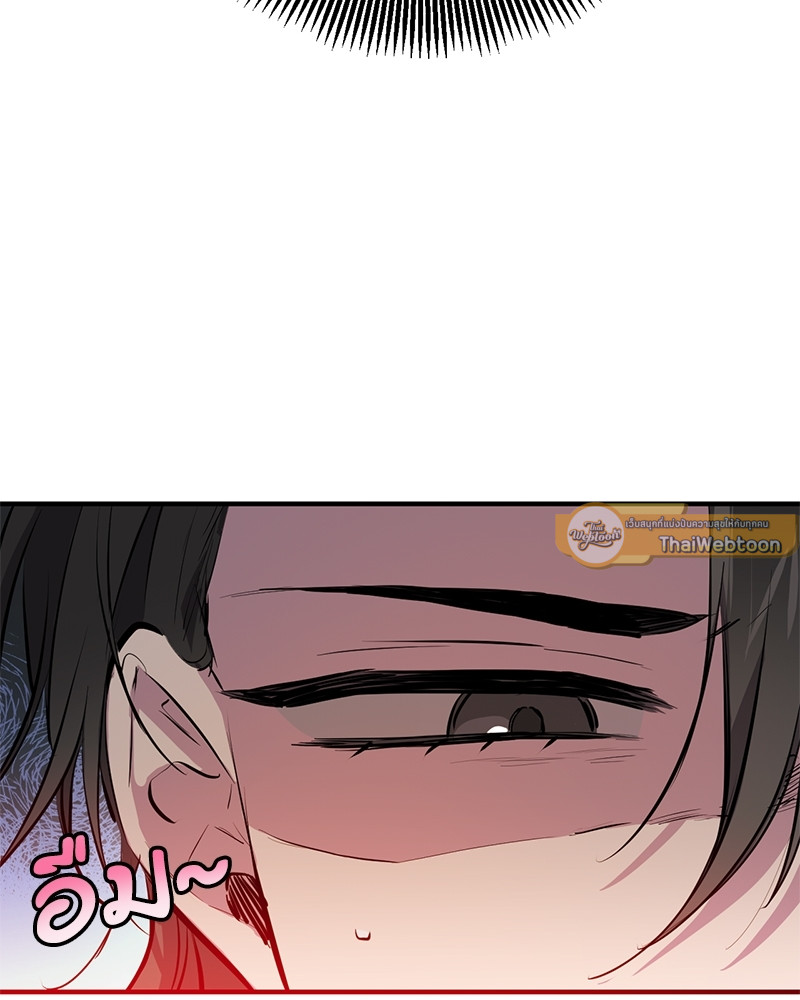 หน้า 97