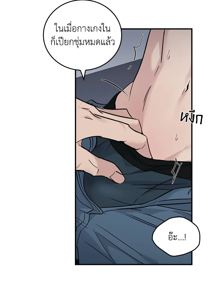 หน้า 51