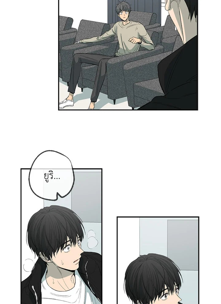 หน้า 28