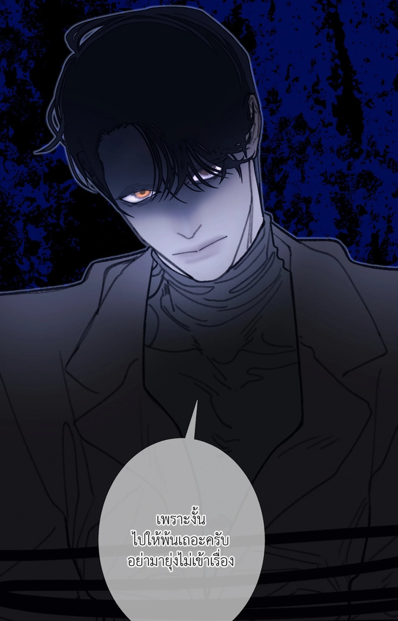 หน้า 67