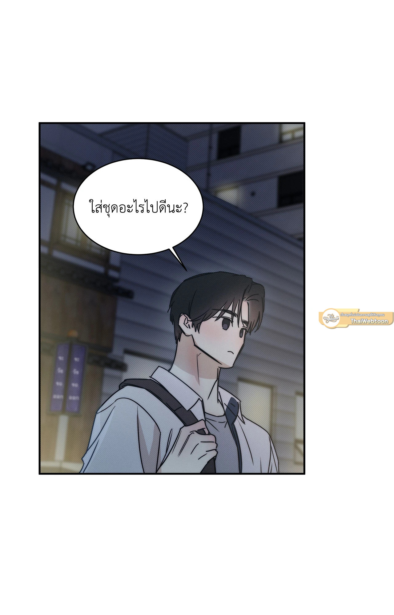 หน้า 61