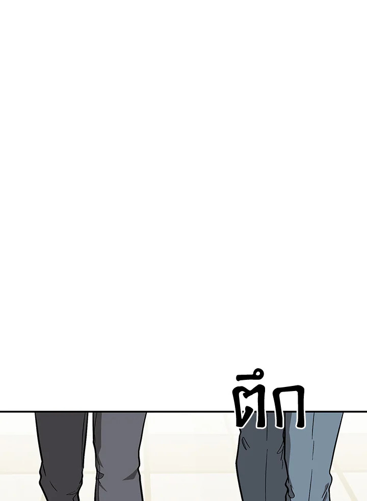 หน้า 84