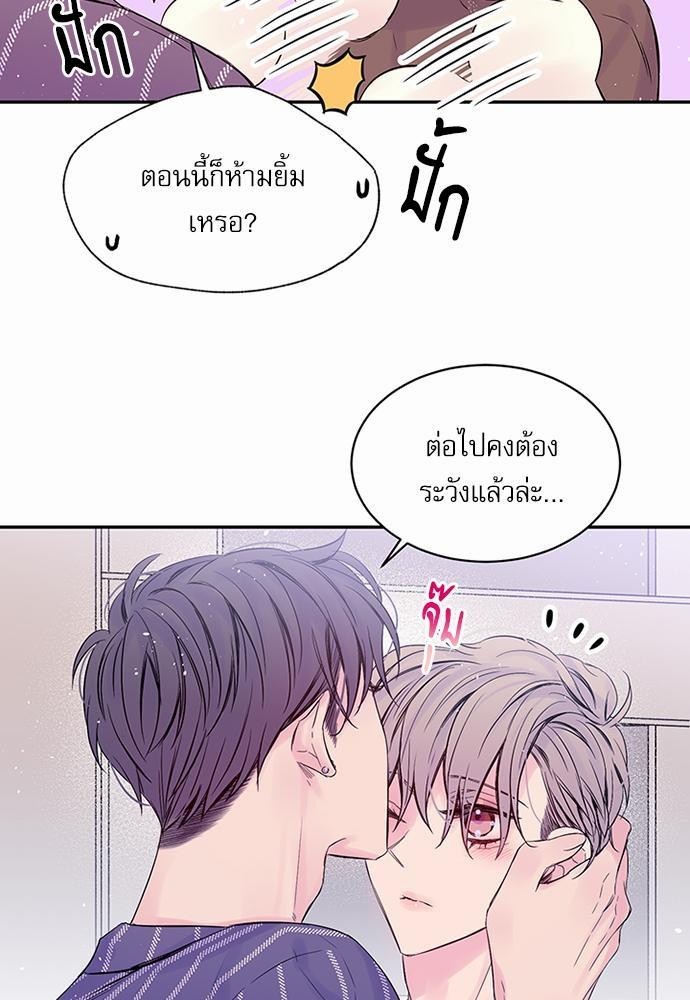 หน้า 63