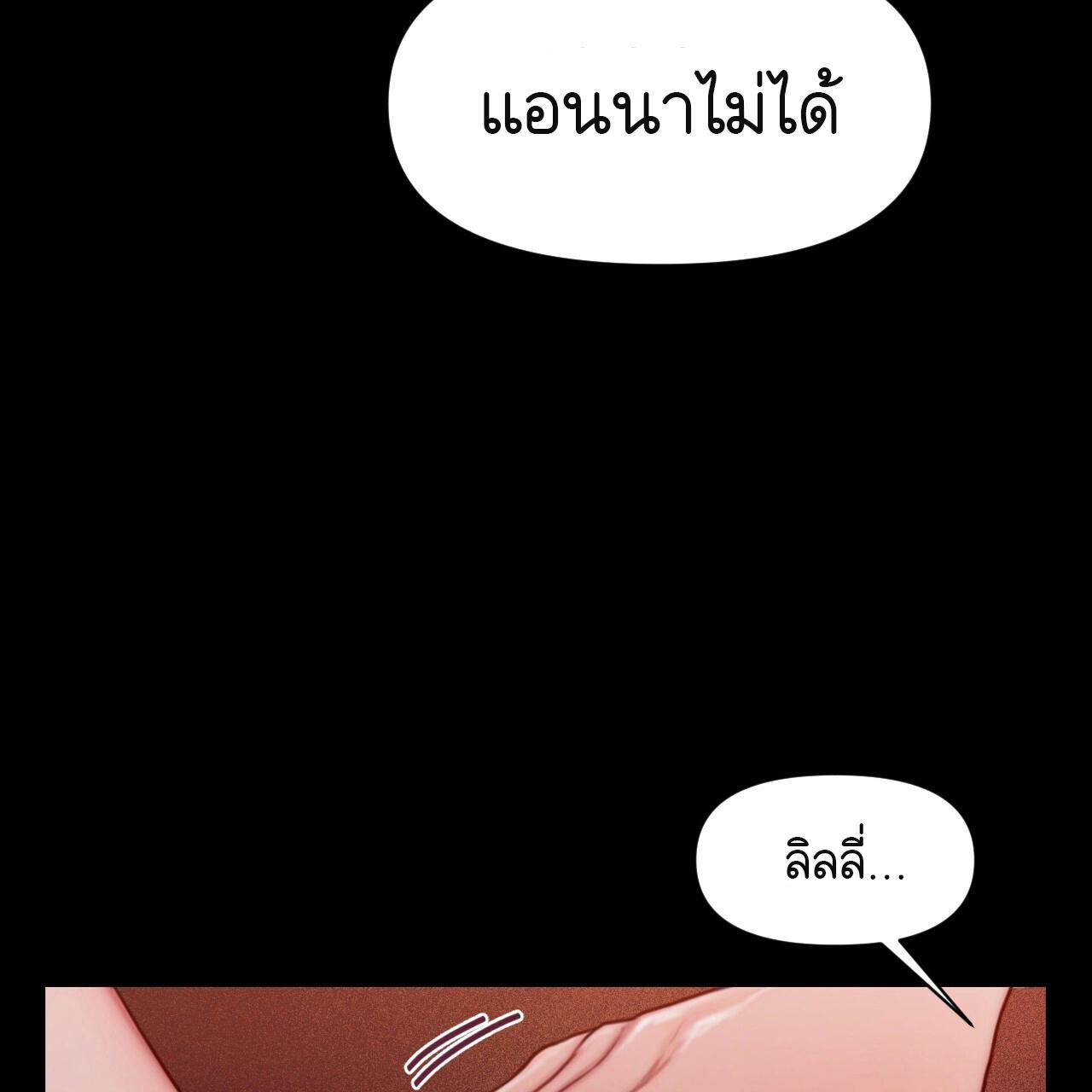 หน้า 163