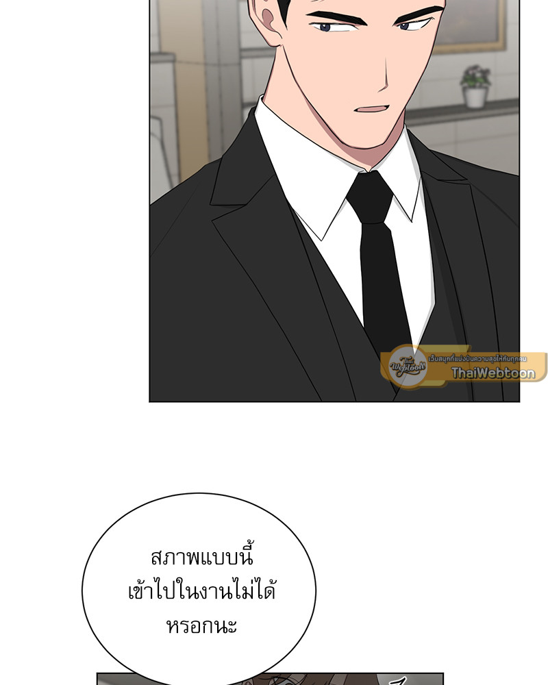 หน้า 68
