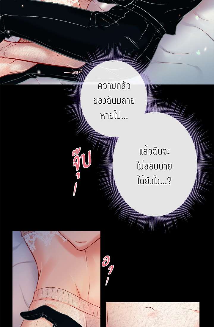 หน้า 39