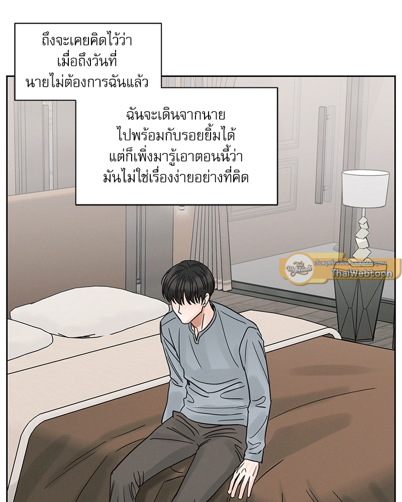 หน้า 60