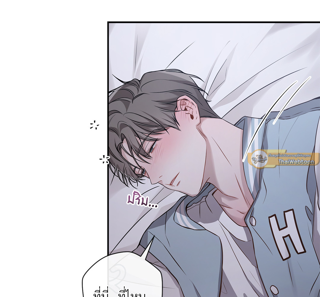 หน้า 93
