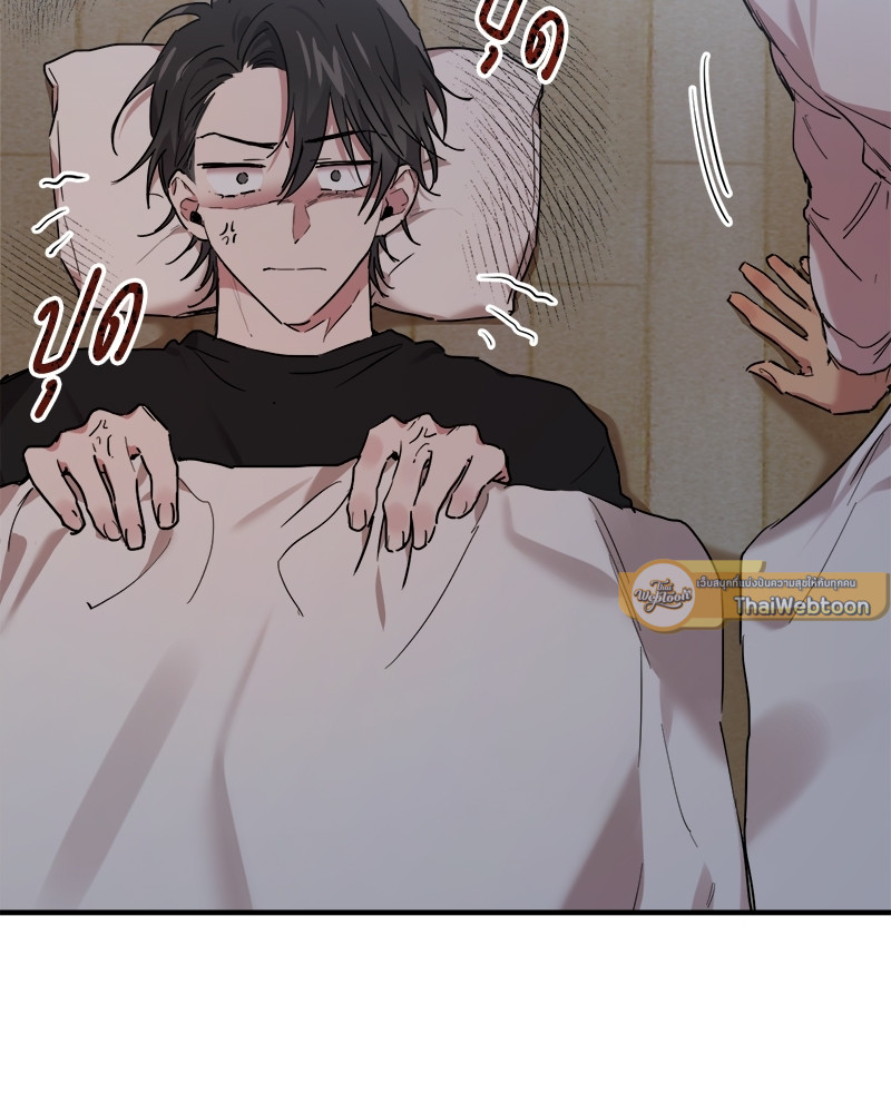 หน้า 93