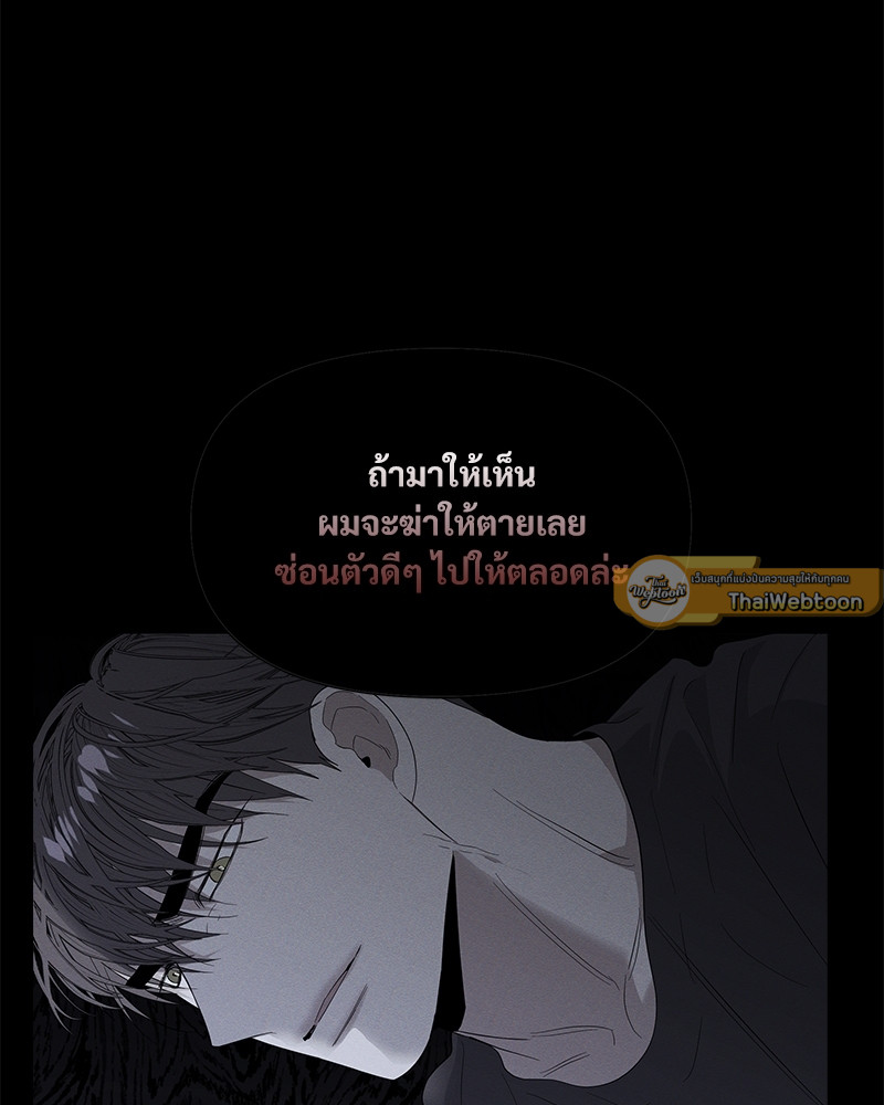 หน้า 90