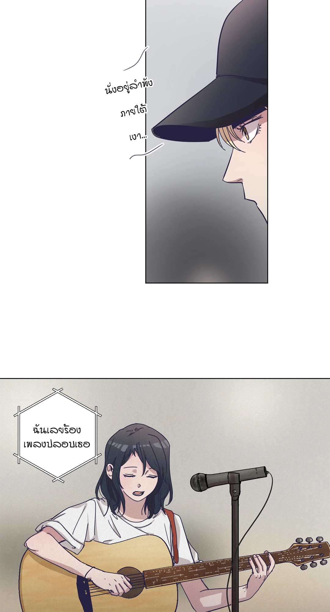 หน้า 36