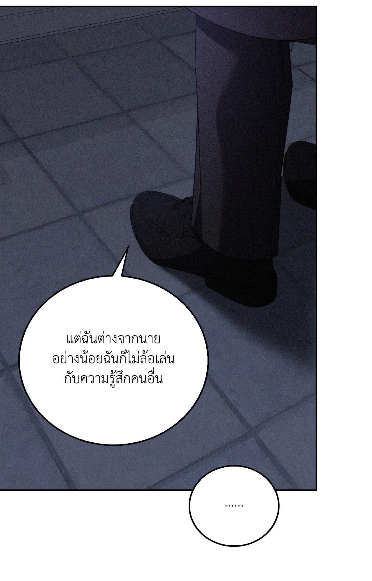 หน้า 60