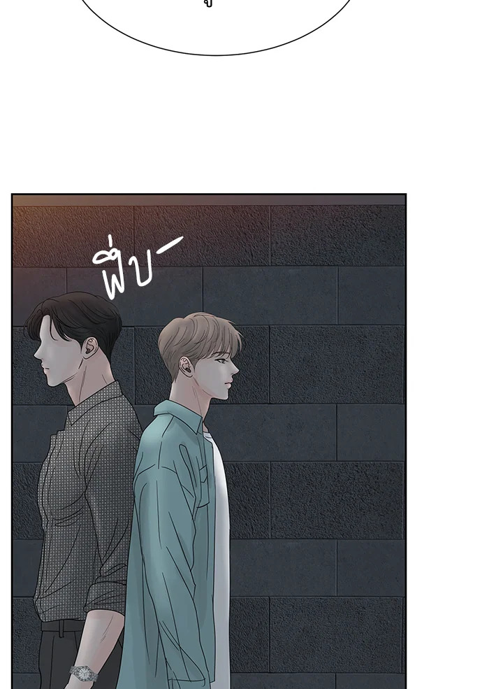 หน้า 97
