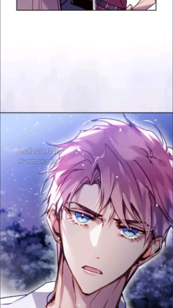 เป็นตัวร้ายก็ต้องตายเท่านั้น | Death Is The Only Ending For The Villainess ตอนที่ 171 - รูปที่ 2