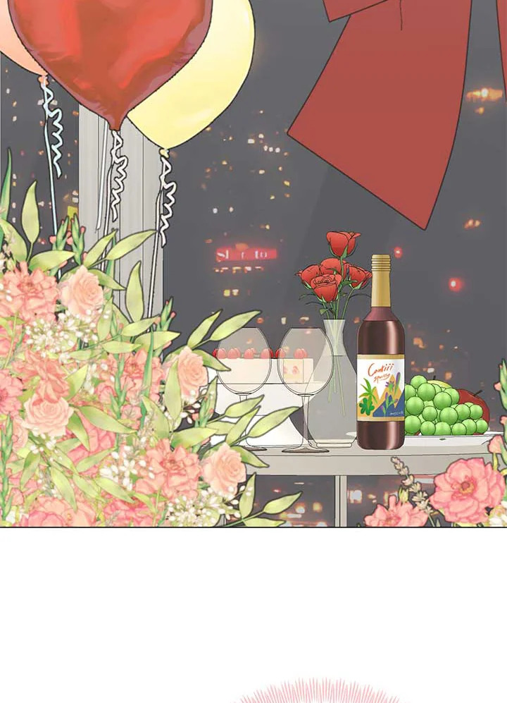 ติดป่ากับคุณบอสที่รัก | In the Jungle with My Boss ตอนที่ 28 - รูปที่ 2