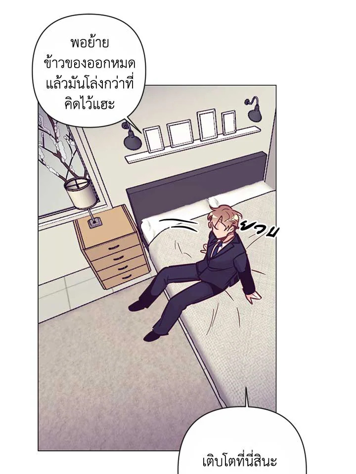 หน้า 68