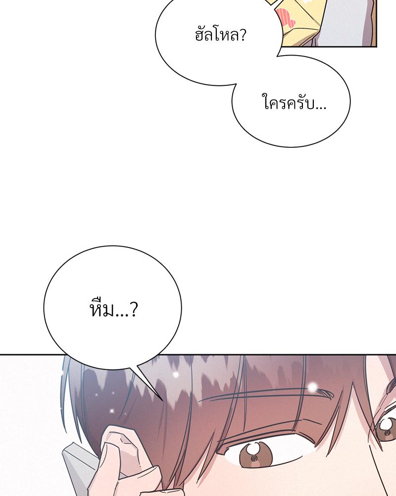 หน้า 106