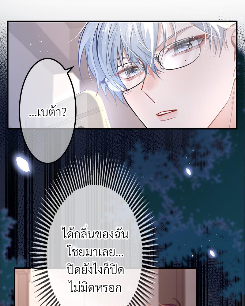 หน้า 57