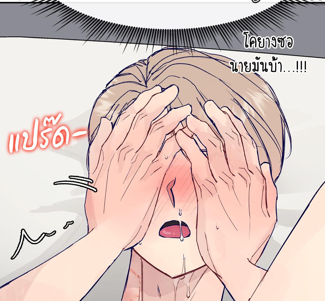 หน้า 168
