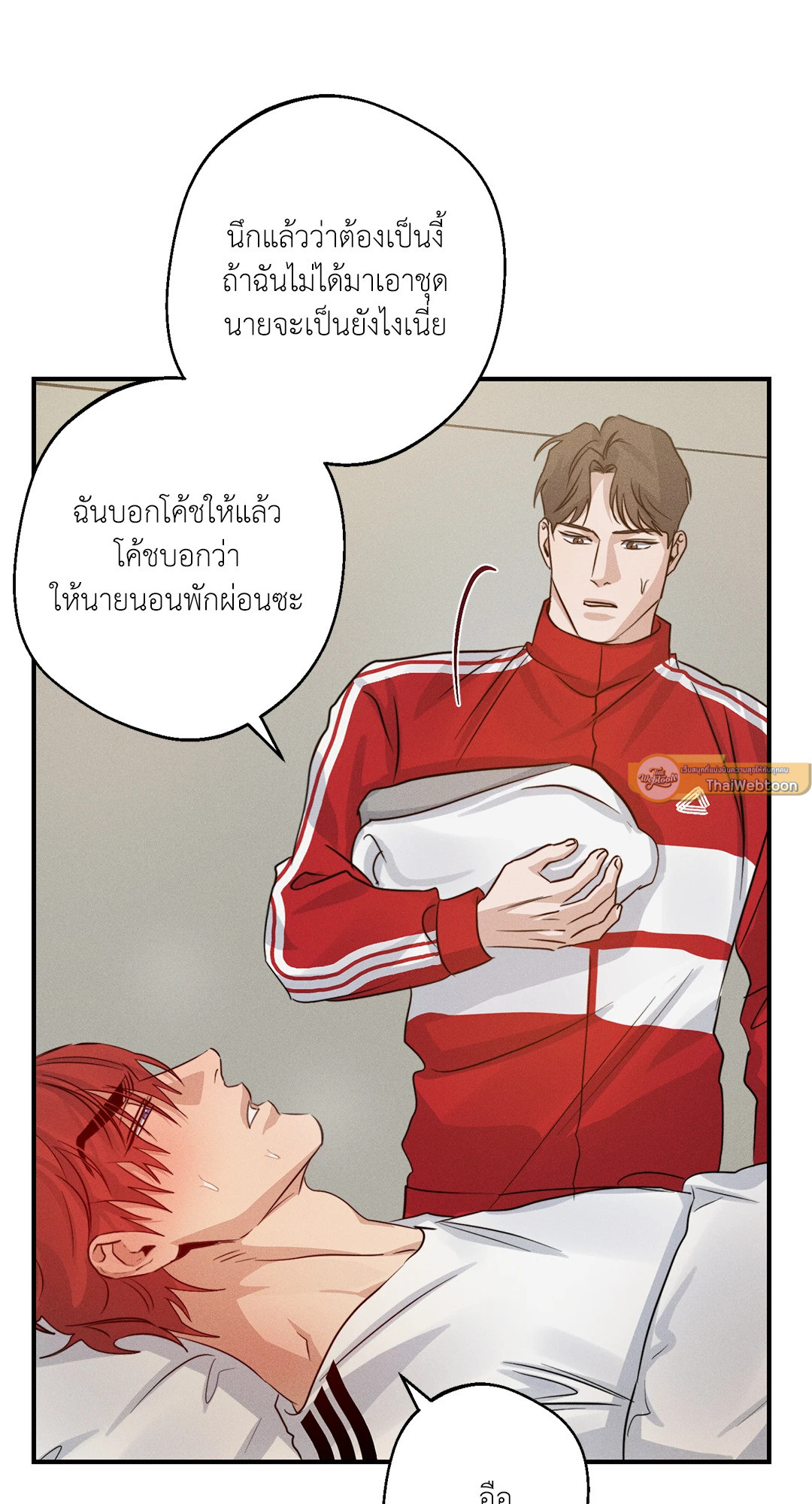 หน้า 37