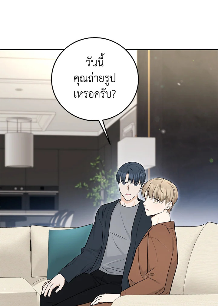 หน้า 62