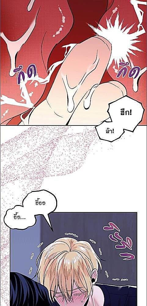 หน้า 40