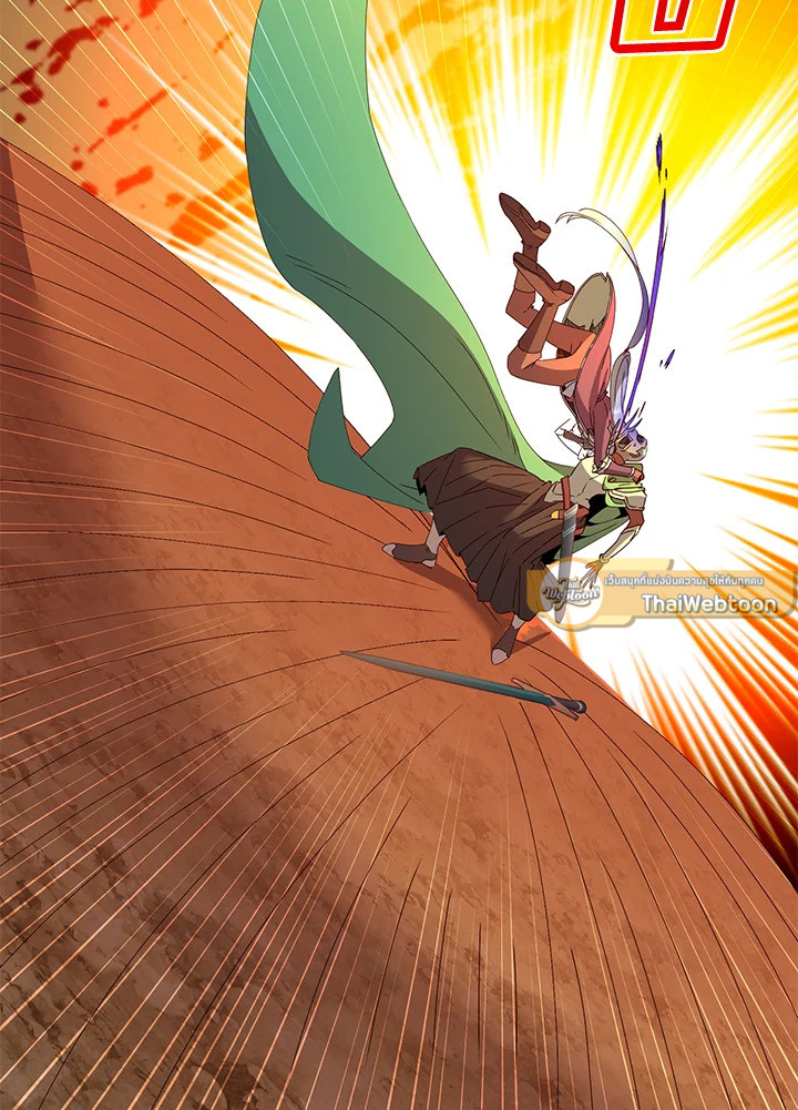 การกลับมาของวีรบุรุษเวลตัน! | The Max Level Hero has Returned! ตอนที่ 125 - รูปที่ 2