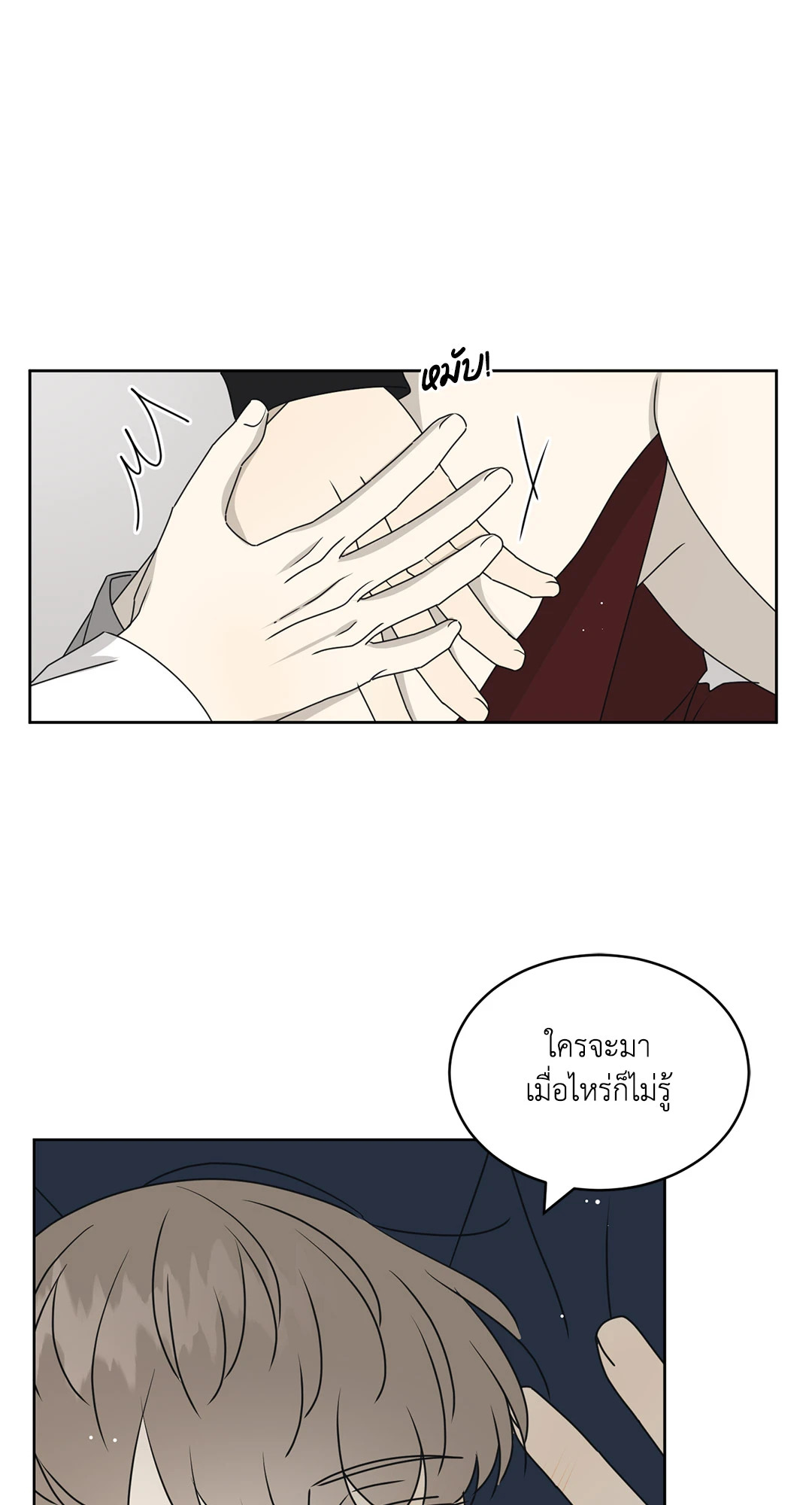 หน้า 41