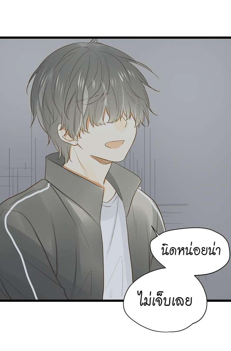 หน้า 31