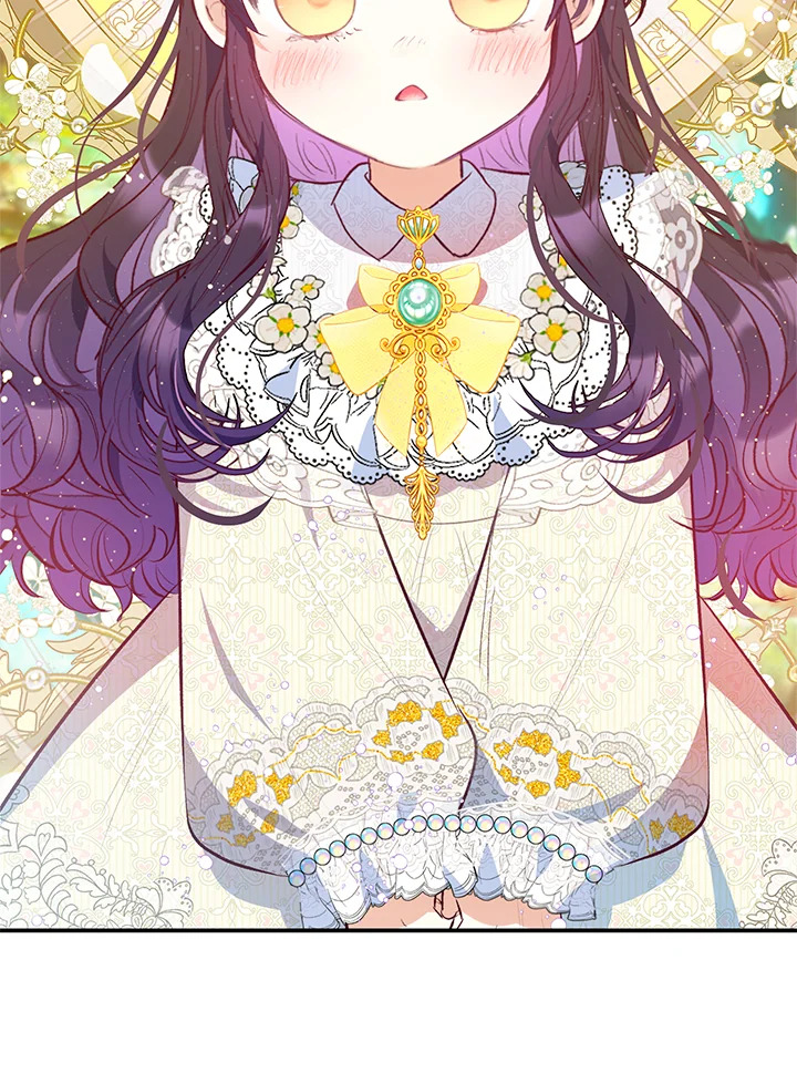 ฉันคือบุตรสาวสุดที่รักของปีศาจ | The Demon's Darling Daughter ตอนที่ 53 - รูปที่ 2