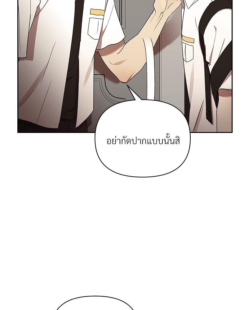 หน้า 109