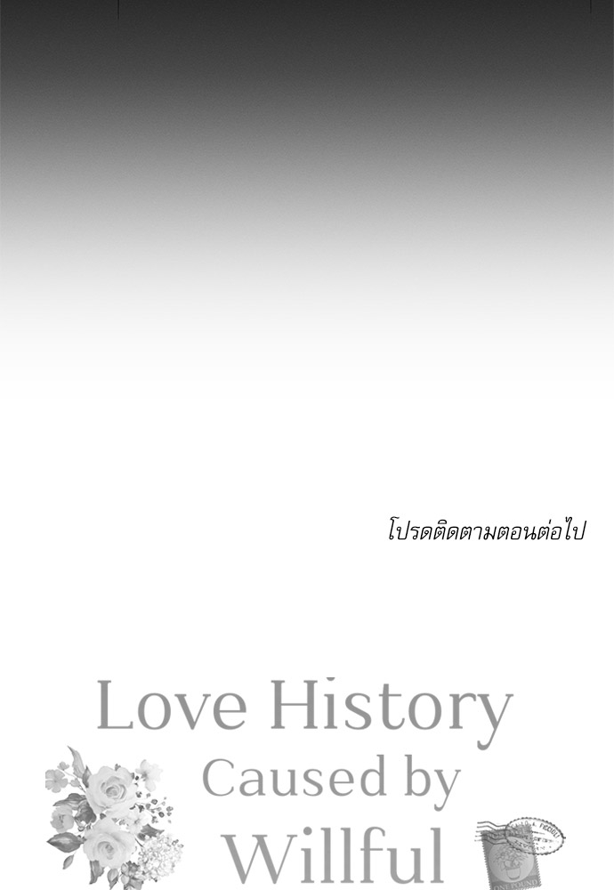 หน้า 109