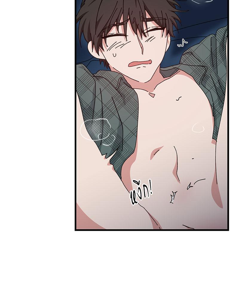 หน้า 74