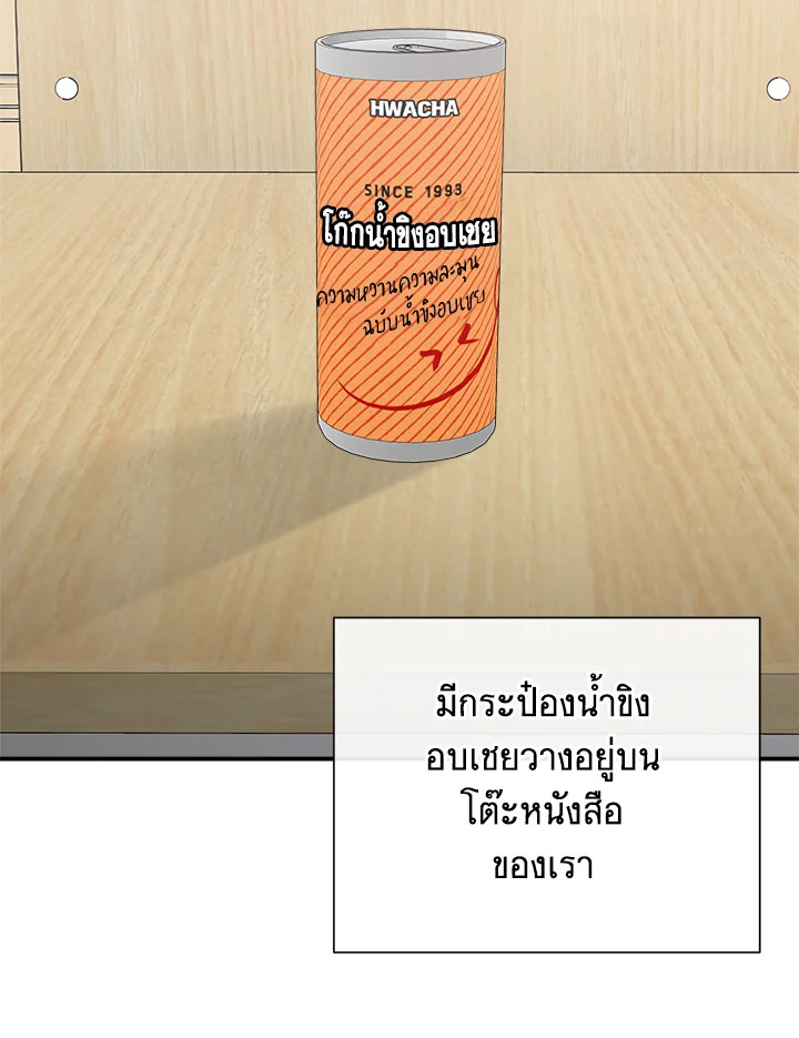 หน้า 94