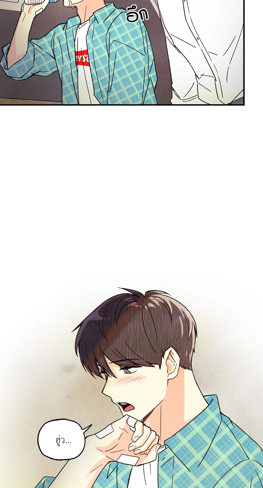หน้า 57