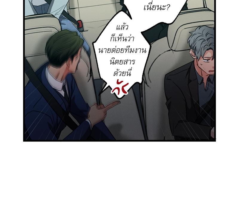 หน้า 104