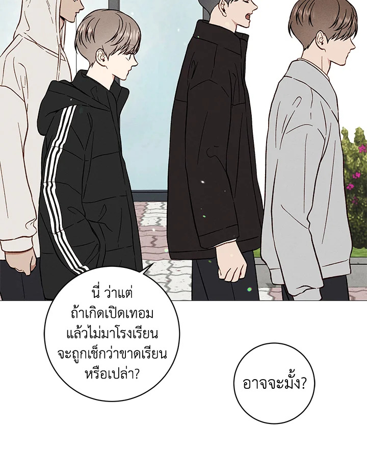 หน้า 60