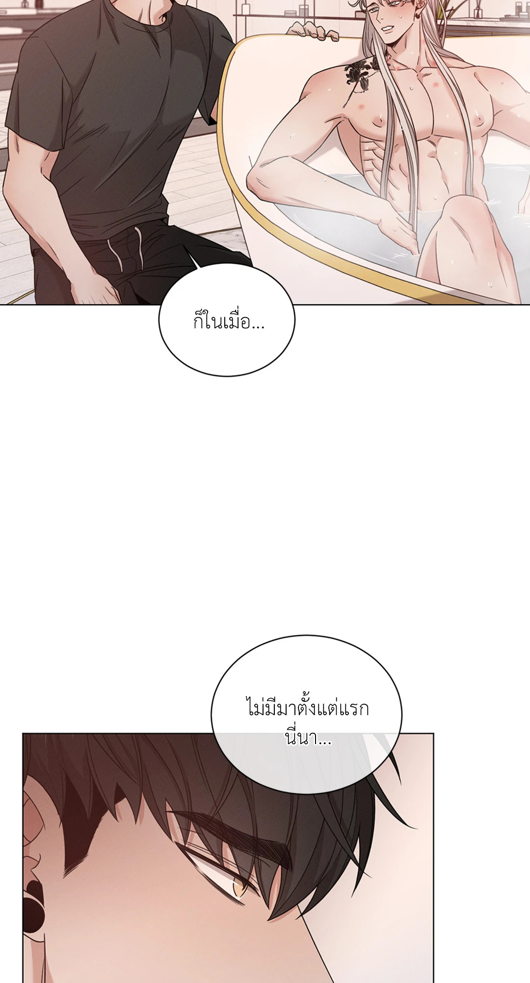 หน้า 57