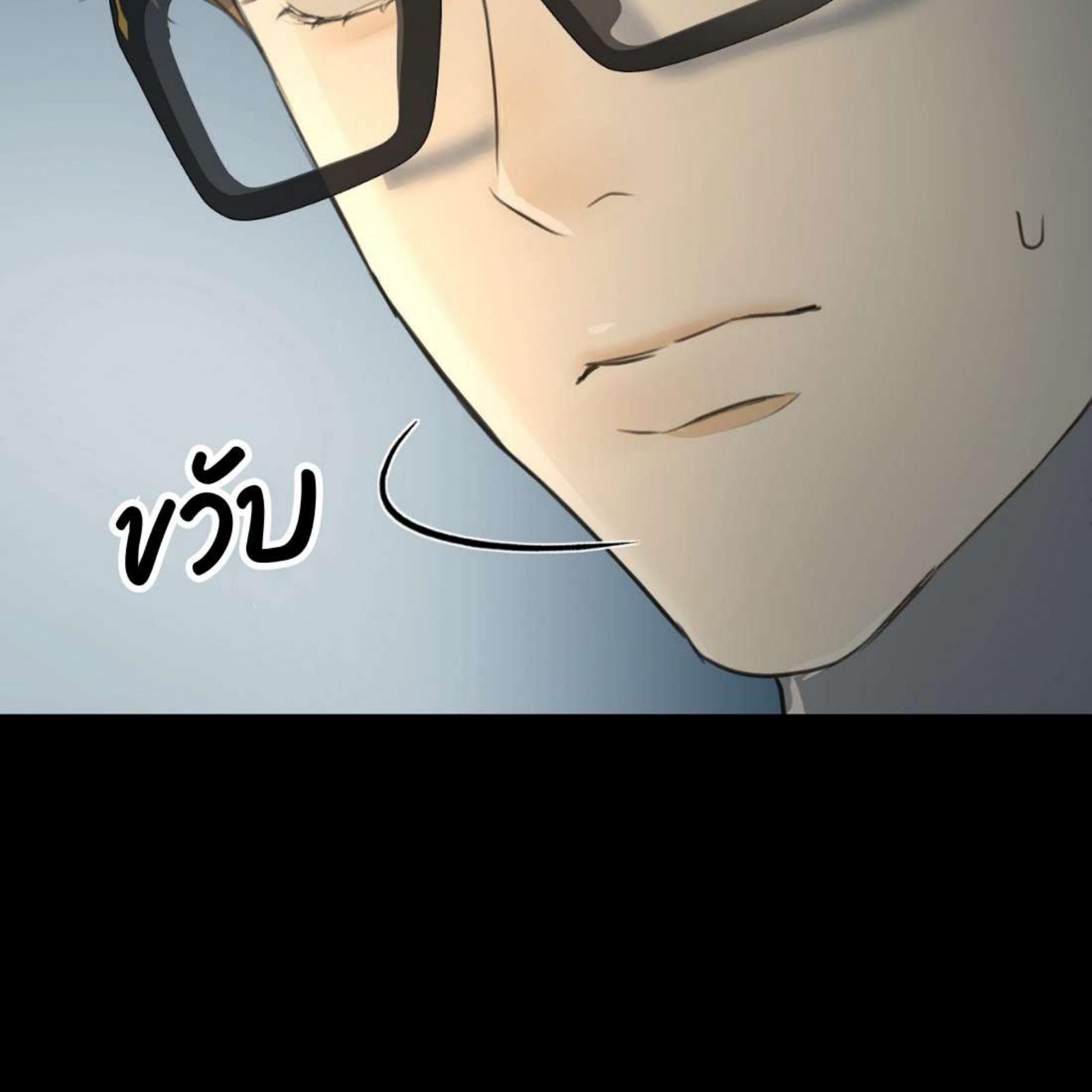 หน้า 124