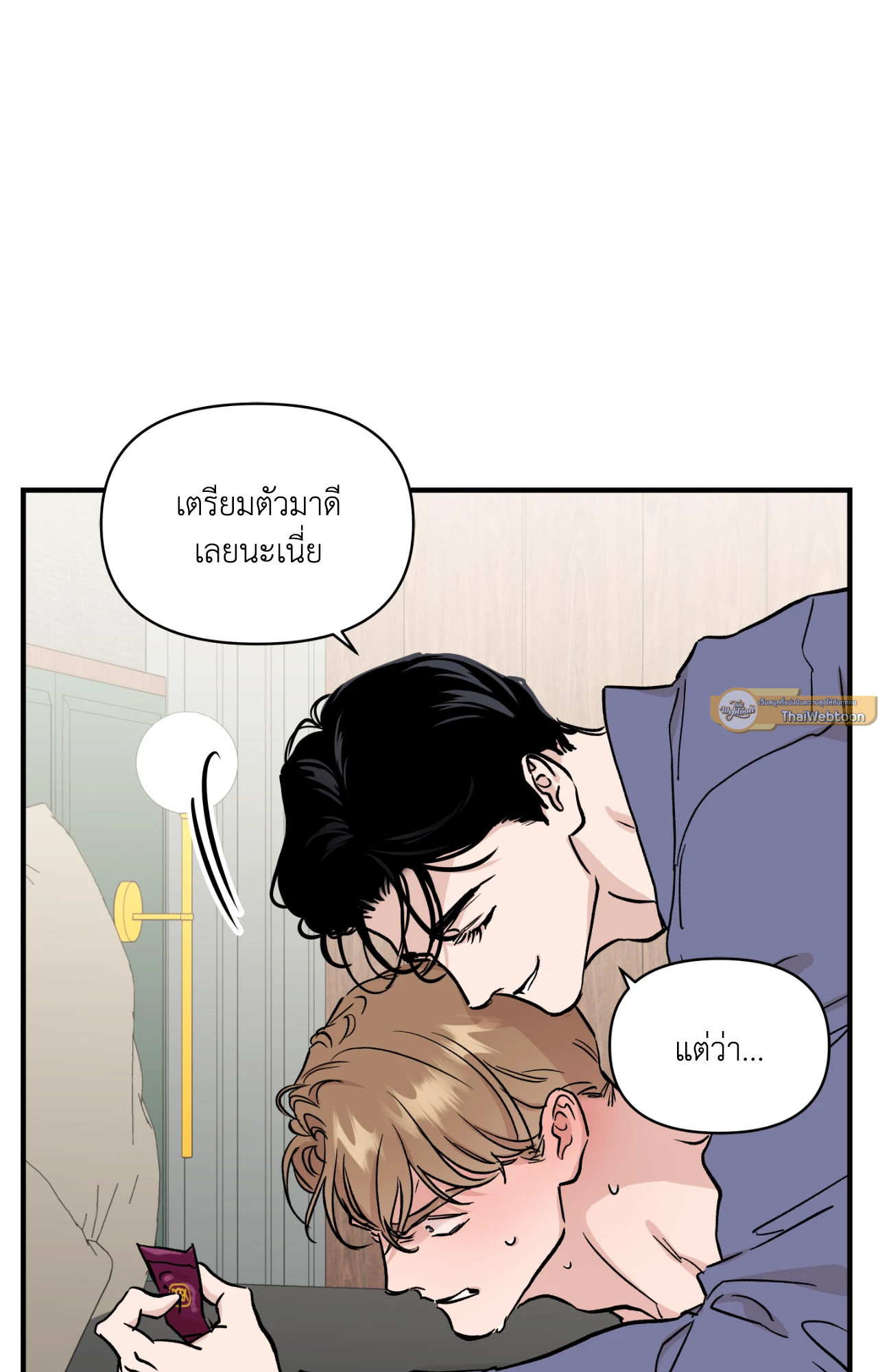 หน้า 56