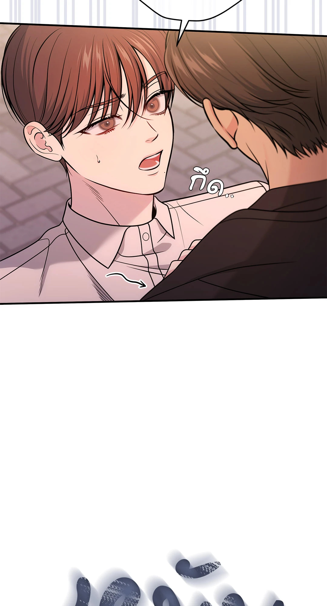 หน้า 54