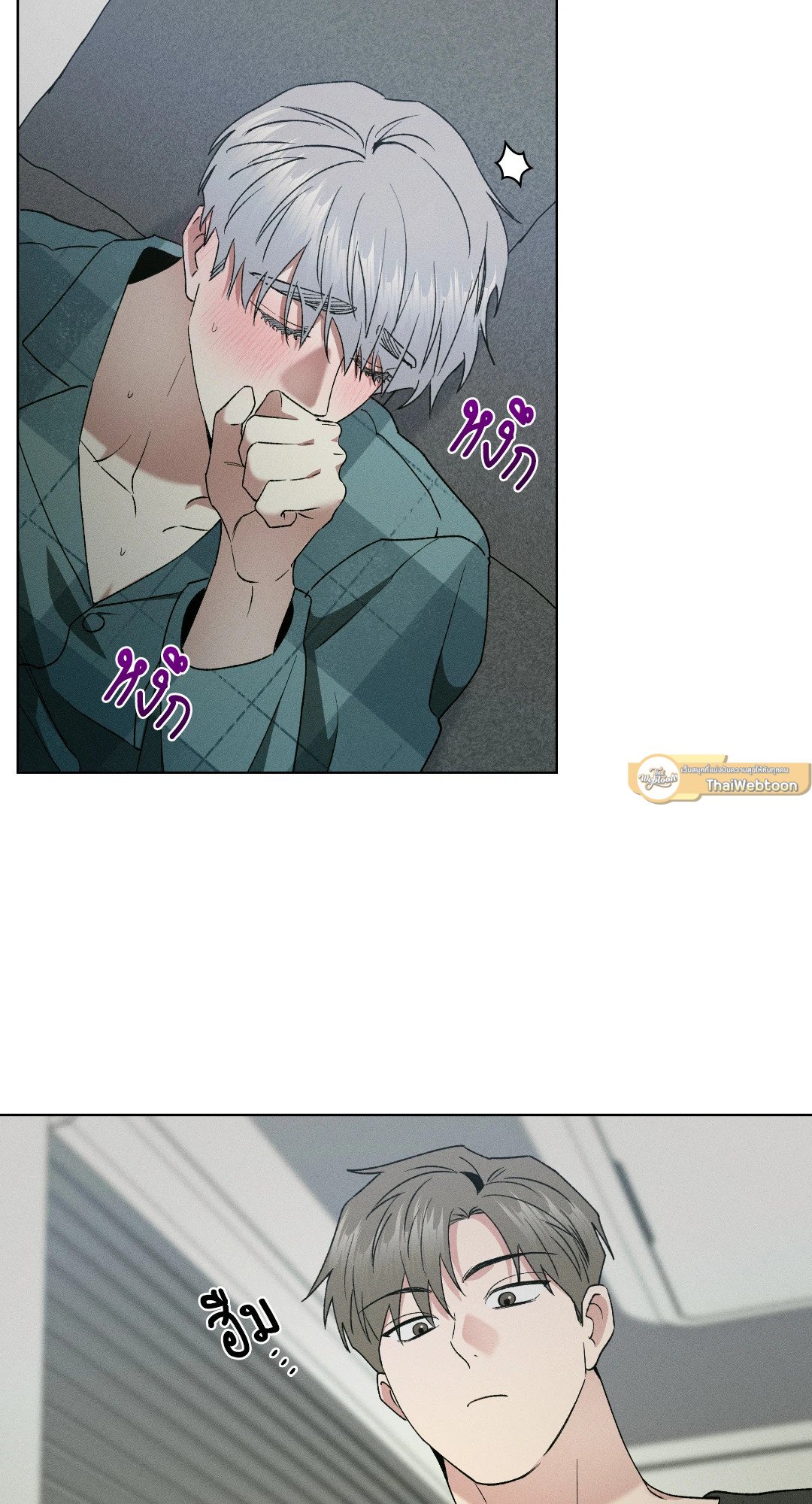 หน้า 61
