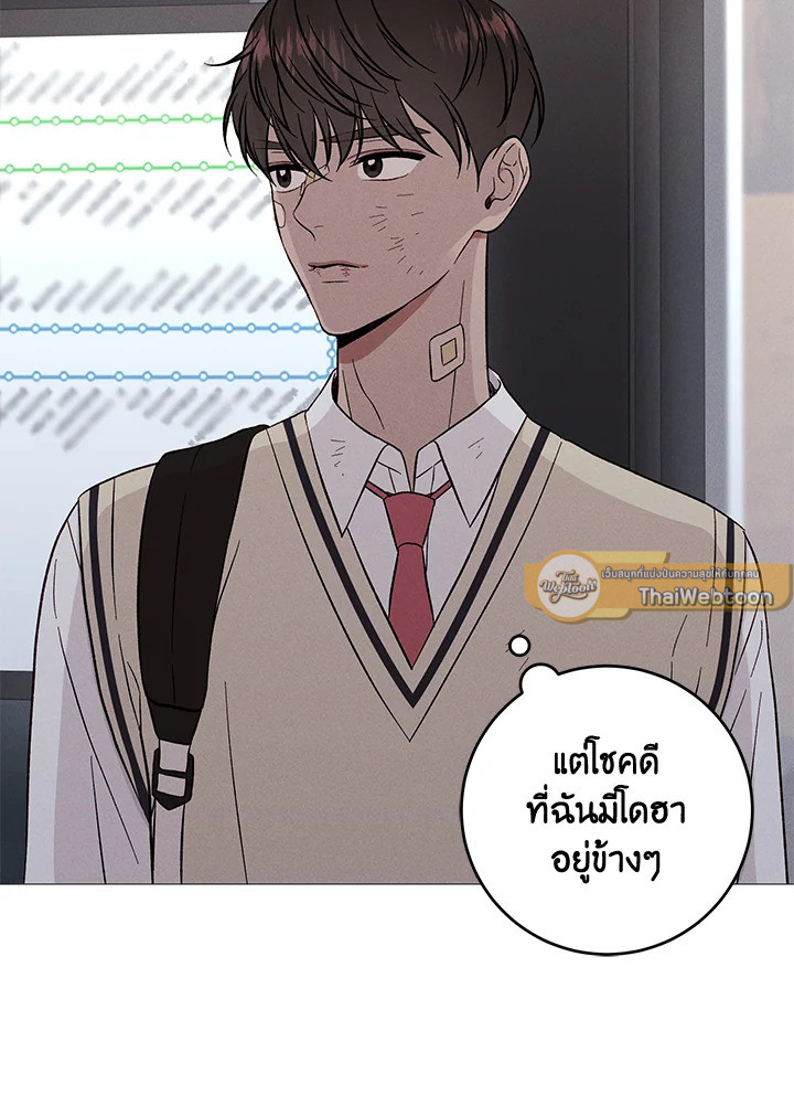 หน้า 74