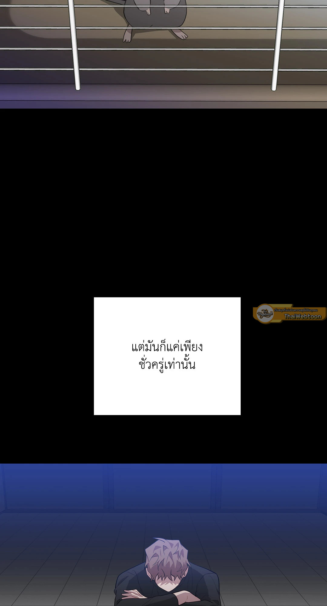 หน้า 58