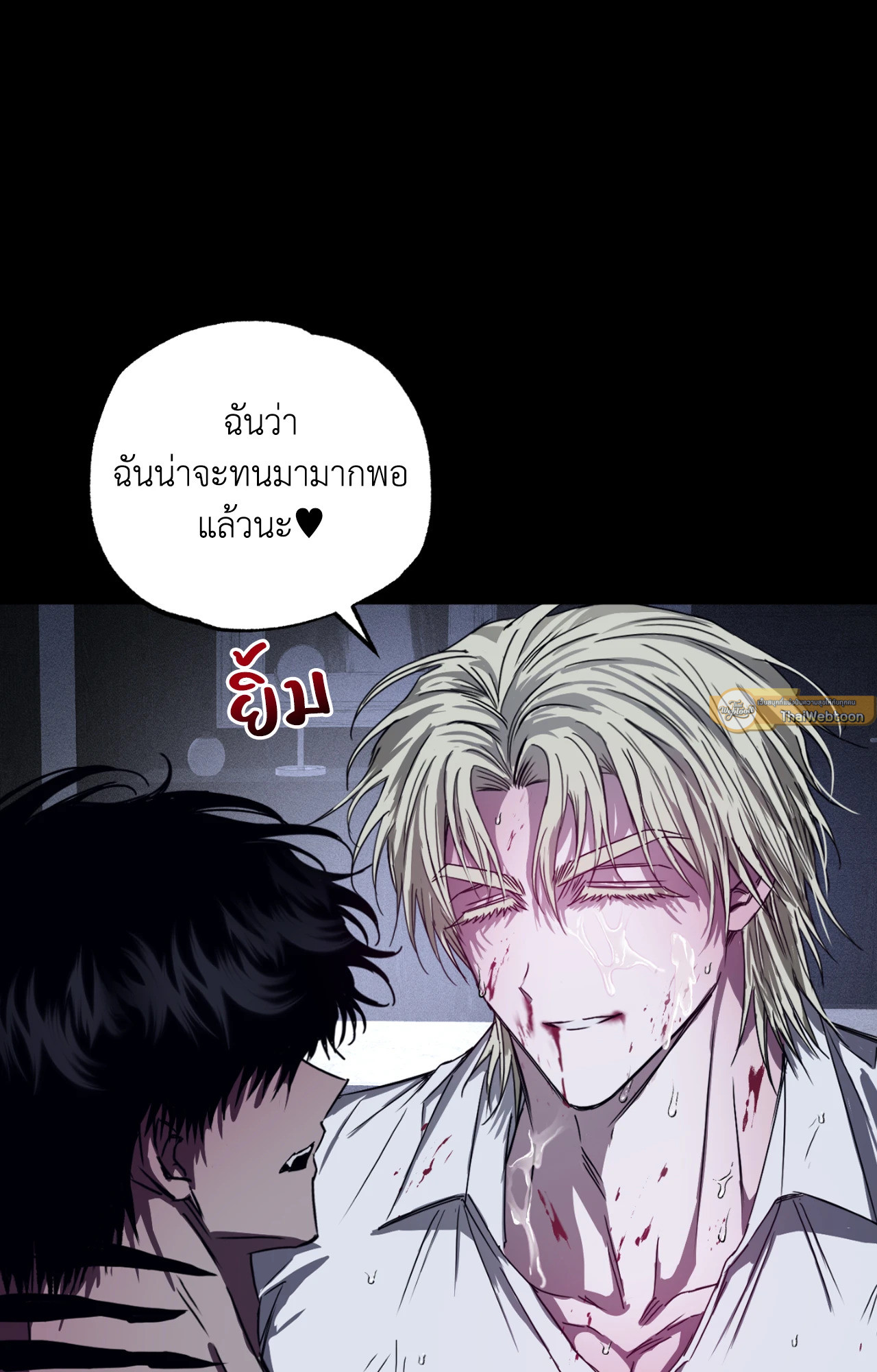 หน้า 67