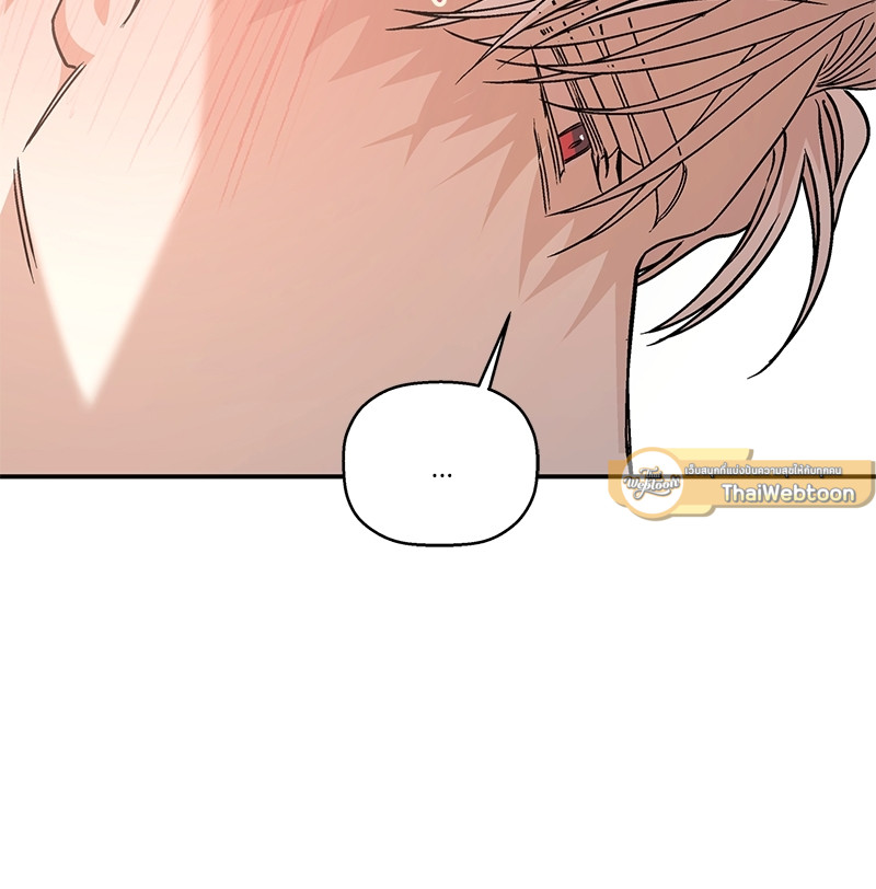 หน้า 109
