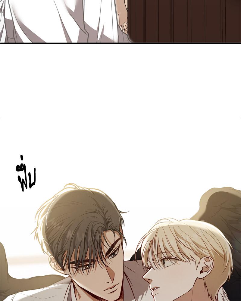 หน้า 62