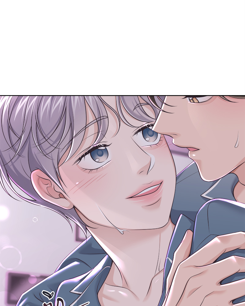 หน้า 52